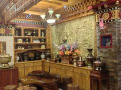 -宗巴雍姆藏餐府