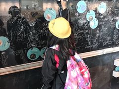 -日本科学未来馆