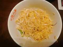 -小隐人家(乐松店)