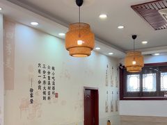 -四季美汤包(户部巷店)