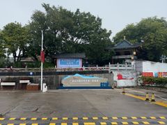 -大清国一号界碑