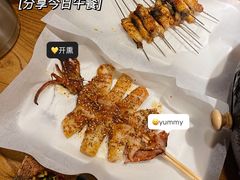 -金石青云炭火烤肉店(中房上东花墅店)