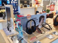 -太平洋数码广场