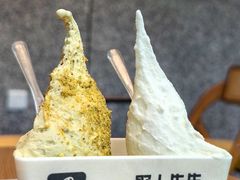 -野人先生Gelato(上海长宁龙之梦店)