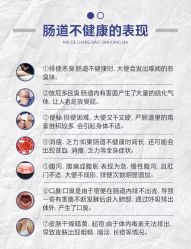 -东方美美容SPA会所