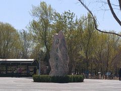 -绿堤公园