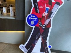 -瑞幸咖啡(新世界中心店)