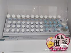 -靓芙泉祛痘.科技美肤连锁