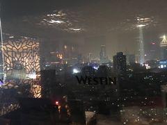 -天津君隆威斯汀酒店