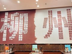 -螺世纪螺蛳粉·桂味小排档(裕德店)