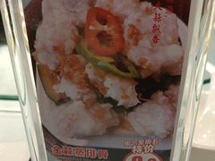 -松雅轩(大源店)