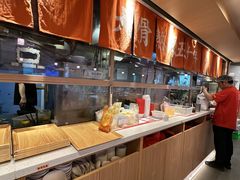 -味千拉面(金融街店)