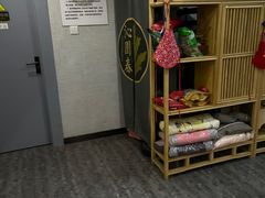 -沁园春李芳中医诊所(百瑞景店)