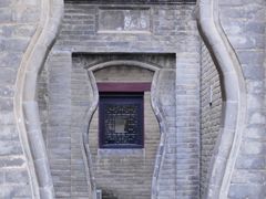 -康百万庄园