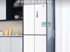 -苏宁易购(Suning Elec无锡五洲国际装饰城)