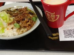 -永和大王(长寿路店)