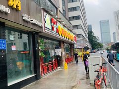 -钢管厂五区小郡肝串串香(南山店)