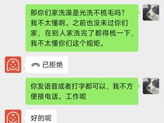 -宠物家(角门东店)