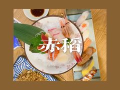-赤稻·日式料理(禅城店)