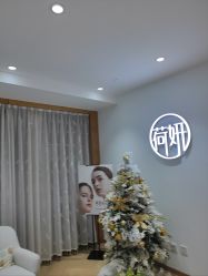 -HEYAN荷妍专业脱毛连锁机构