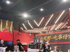 -华仔龙虾(永乐路总店)