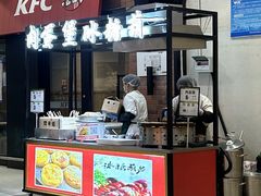 -永辉超市(鲁谷店)