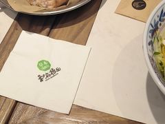 -和府捞面(曹路花园城店)