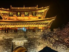 -大理古城