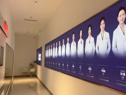-Dr.U博士医疗美容医院