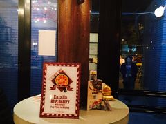 -EATALIA意塔利意式餐厅(鼓楼店)