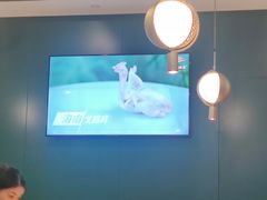 -烹然四季椰子鸡火锅(姚家园万象汇店)