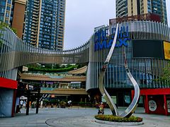 -蛙来哒(龙华壹方天地店)
