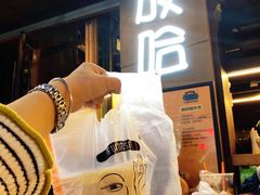 -正宁路小吃夜市