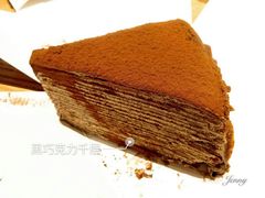 黑巧克力千层-Awfully Chocolate(来福士广场店)