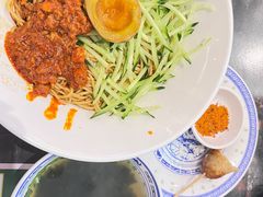 -和府捞面(天河领展广场店)