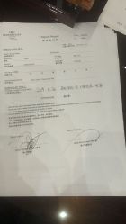 -中茵皇冠假日酒店·宴会厅