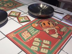 -BOPEYE·波派炸鸡(九霄天地店)