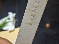 -作咖啡(养育巷店)