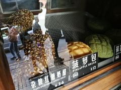 -Juicy Bakery(大学路店)