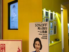 -方快-照相馆(近铁城市广场店)