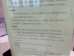 -岳辰齿科(浦东长泰店)