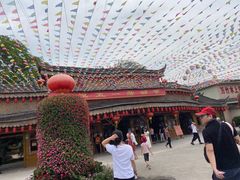 -揭东万竹园旅游景区