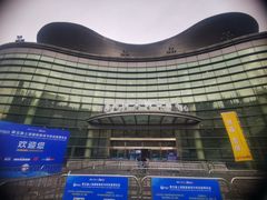 -上海跨国采购会展中心