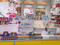 -泡泡玛特POPMART(石景山万达店)