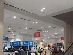 -BIGOFFS 超级折扣(仁恒伊势丹店)