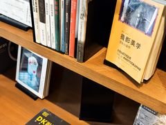 -茑屋书店(天目里店)