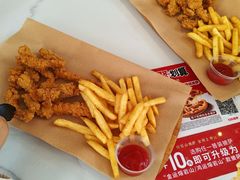 -必胜客(华南摩尔店)