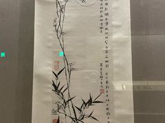 -龙美术馆(西岸馆)