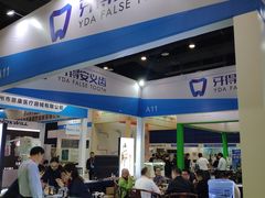 -南宁国际会展中心(会展东博文化旅游区)