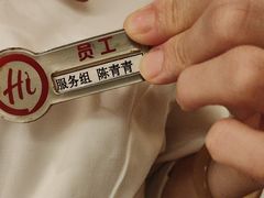 -海底捞火锅(摩尔广场店)